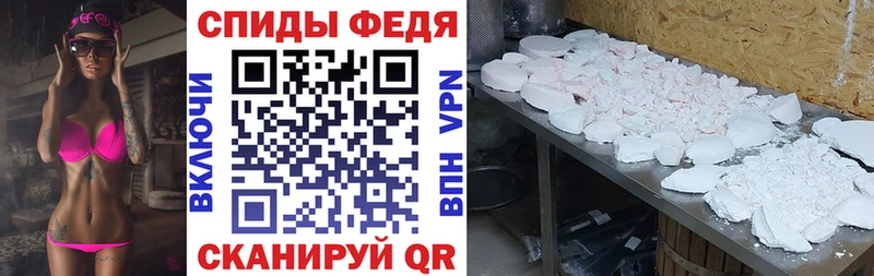 блэк спрут как зайти Ливны АМФ Розовый