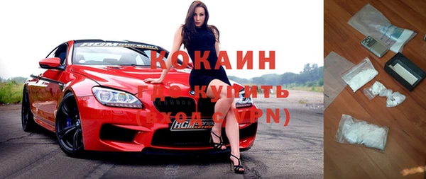2c-b Нягань