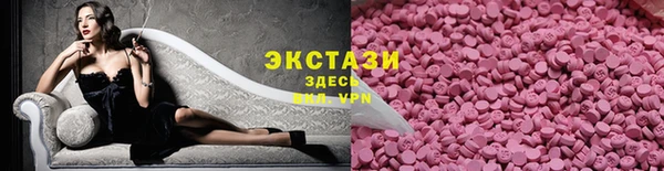 меф Няндома