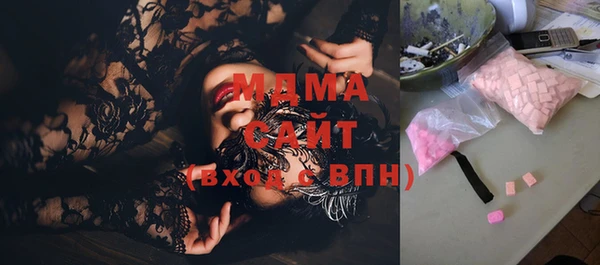 меф Няндома