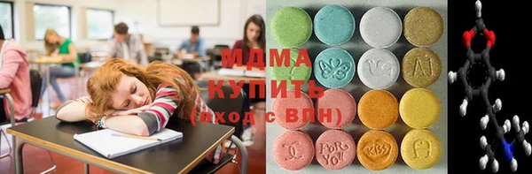 меф Няндома