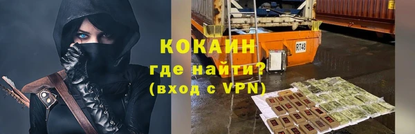 гашишное масло Нязепетровск