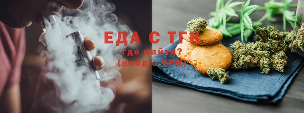 2c-b Нягань