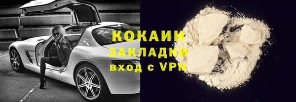 гашишное масло Нязепетровск