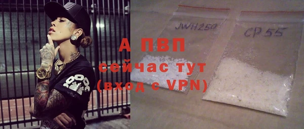 сатива Остров