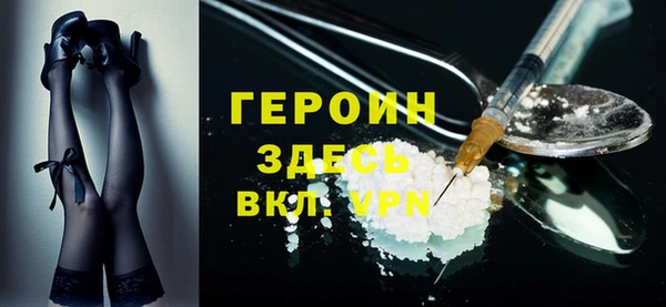 мескалин Вуктыл