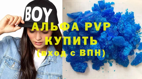 2c-b Нягань