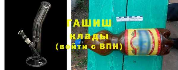 меф Няндома