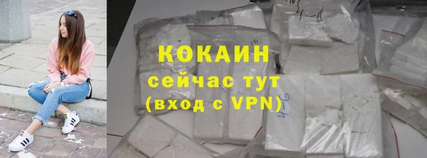 гашишное масло Нязепетровск
