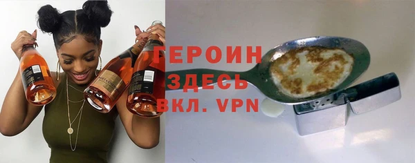 2c-b Нягань