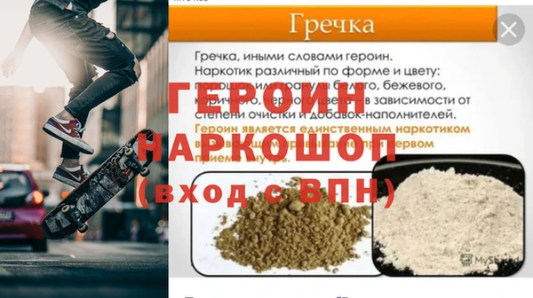 меф Няндома