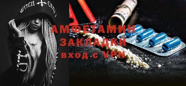 2c-b Нягань