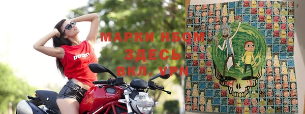 меф Няндома