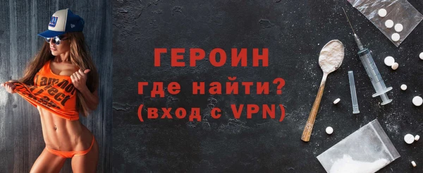 меф Няндома