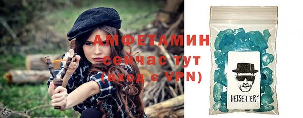 крисы Осташков
