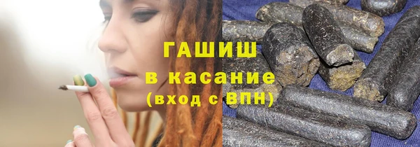 меф Няндома