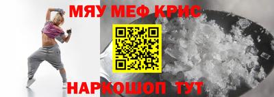 спиды Будённовск