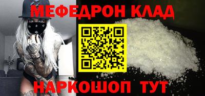 МДПВ Бугуруслан