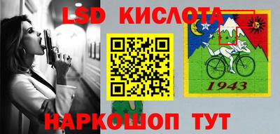 spice Бузулук