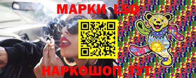 спиды Будённовск