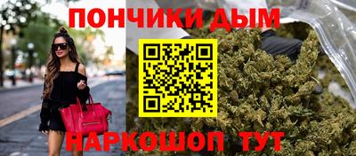 spice Бузулук