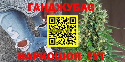 spice Бузулук