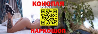 spice Бузулук