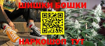 МДПВ Бугуруслан