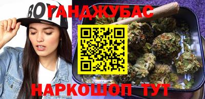 МДПВ Бугуруслан