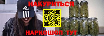 спиды Будённовск
