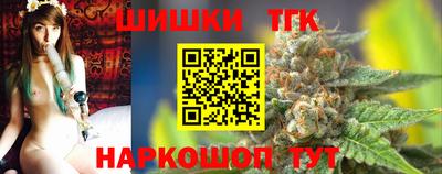 spice Бузулук
