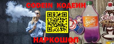 spice Бузулук