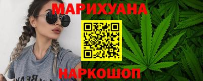 spice Бузулук