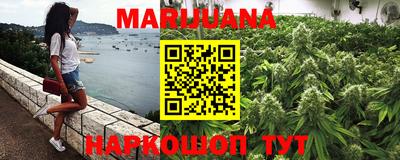 спиды Будённовск
