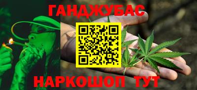 МДПВ Бугуруслан