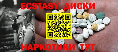 МДПВ Бугуруслан