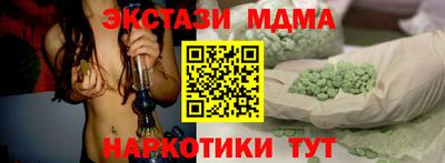 МДПВ Бугуруслан