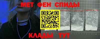 МДПВ Бугуруслан