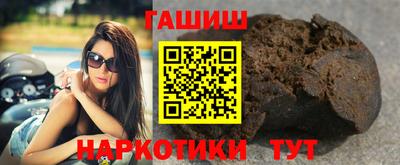 spice Бузулук