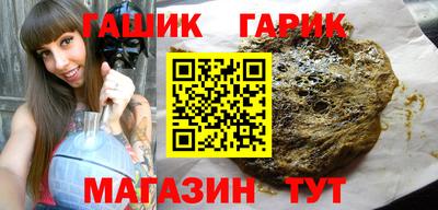 spice Бузулук