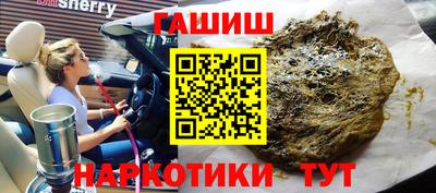 spice Бузулук