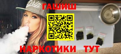 спиды Будённовск