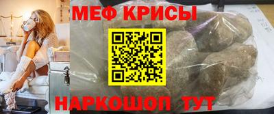 спиды Будённовск