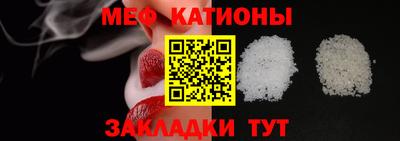МДПВ Бугуруслан