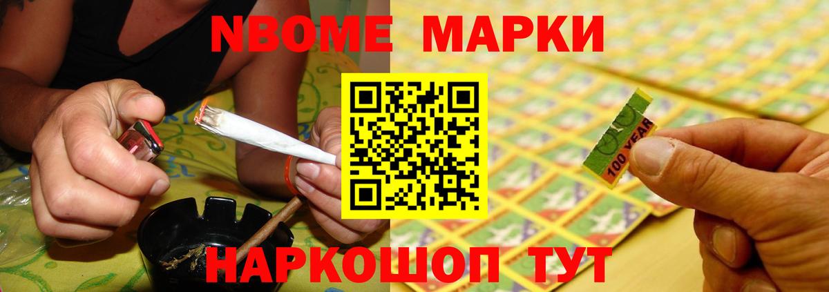Ливны  LSD-25 экстази ecstasy  Лсд 25 экстази  LSD-25 экстази ecstasy  Вход с VPN 