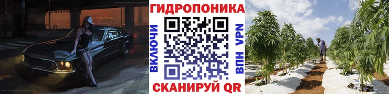 Марихуана тримм  наркотики  Ливны 